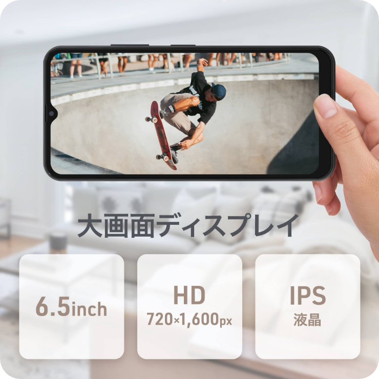 ʃfBXvC 6.5inch HD 720~1600px IPSt