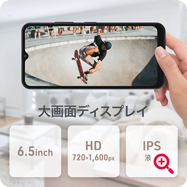 ʃfBXvC 6.5inch HD 720~1600px IPSt