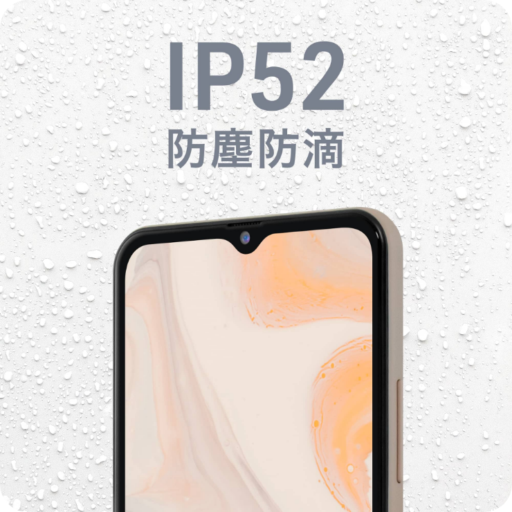 IP52hho