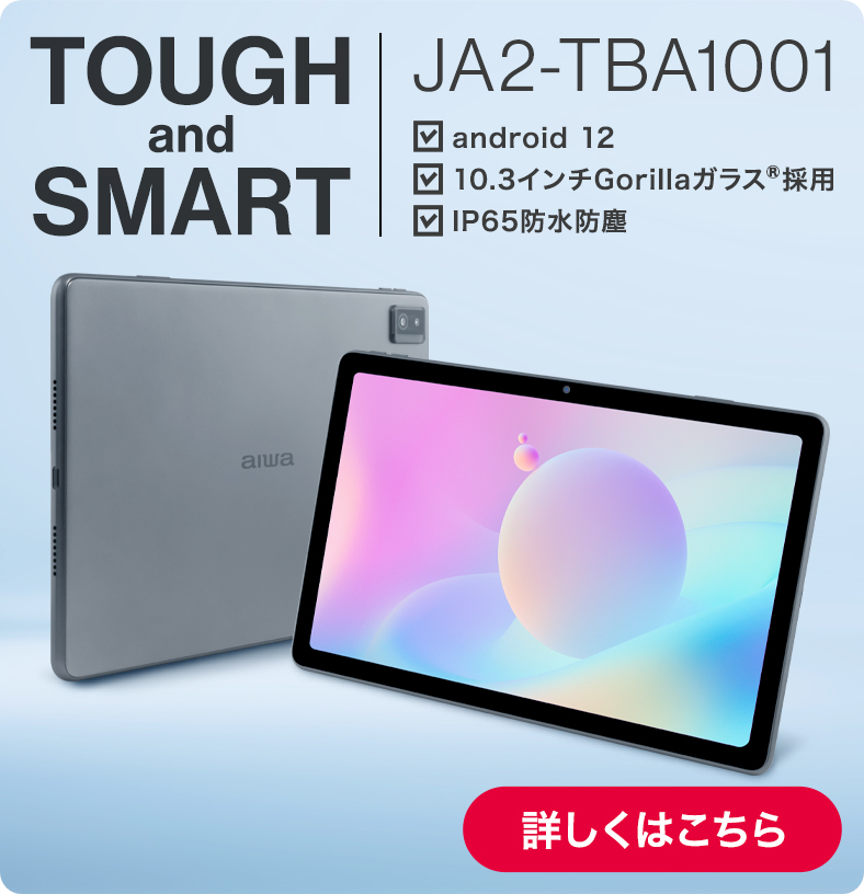 TOUGH and SMART JA2-TBA1001 ڂ͂