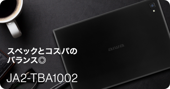 XybNƃRXp̃oX JA2-TBA1002