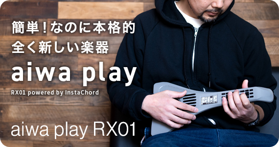 ȒPIȂ̂ɖ{iI SVy aiwa play