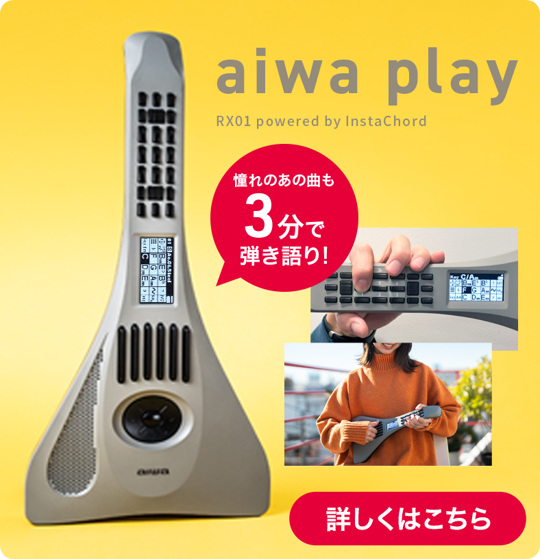  aiwa play ̂̋Ȃ3ŒeI ڂ͂
