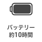 obe[10
