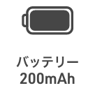 obe[200mAh