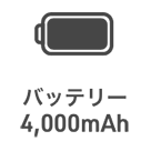 obe[4,000mAh