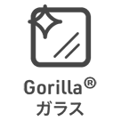 Gorilla®KX