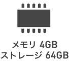 4GB Xg[W64GB