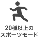 20ȏ̃X|[c[h