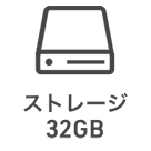 Xg[W32GB