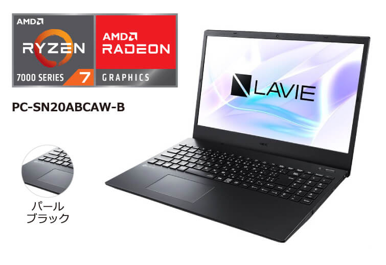 LAVIE Smart N15 PC-SN20ABCAW-B