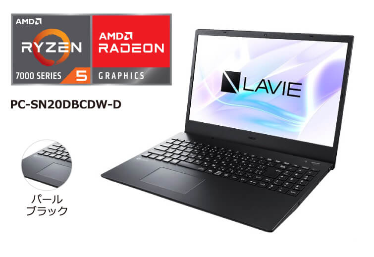 LAVIE Smart N15 PC-SN20DBCDW-D