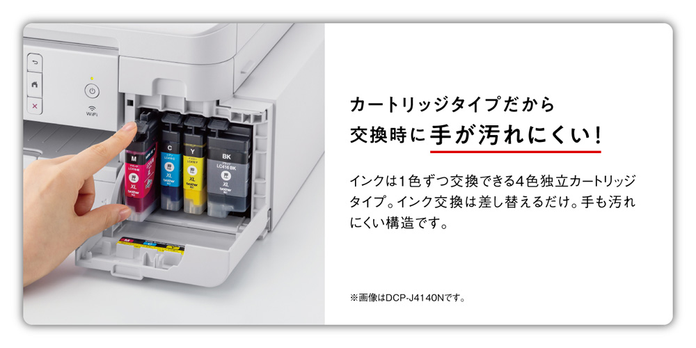J[gbW^CvɎ肪ɂ