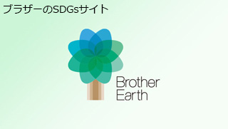 uU[ SDGs̎g