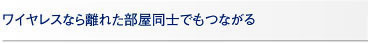 磻쥹ʤΥ줿ƱΤǤĤʤ