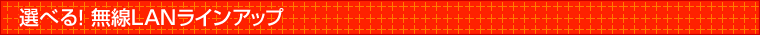 IׂILANCAbv