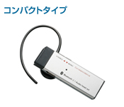LBT-HPS01C2V[Y