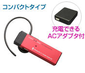 LBT-HPS01C2AV[Y