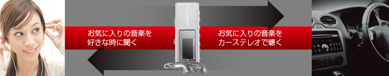 MP3v[[