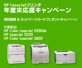 HP LaserJetv^@NxLy[