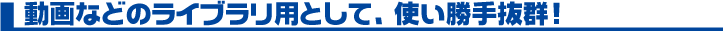 Ȃǂ̃CupƂāAg蔲QI