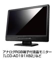 LCD-AD191X2