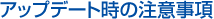 Abvf[g̒ӎ