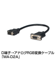 MA-D2A