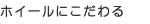 zC[ɂ