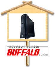 obt@[ HD-CN1.0TU2 Otn[hfBXN 1.0TB