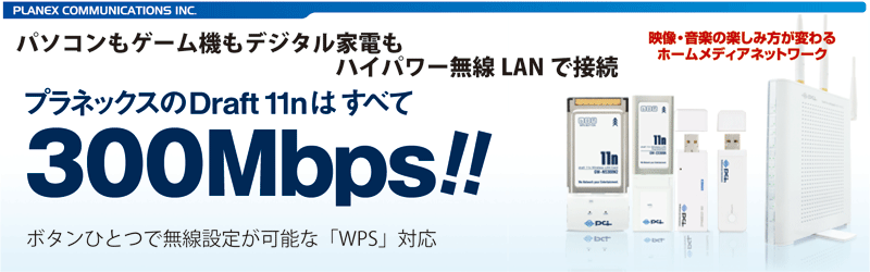 p\RQ[@fW^ƓdnCp[LANŐڑ