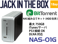 NAS-01G