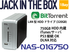 NAS-01G750