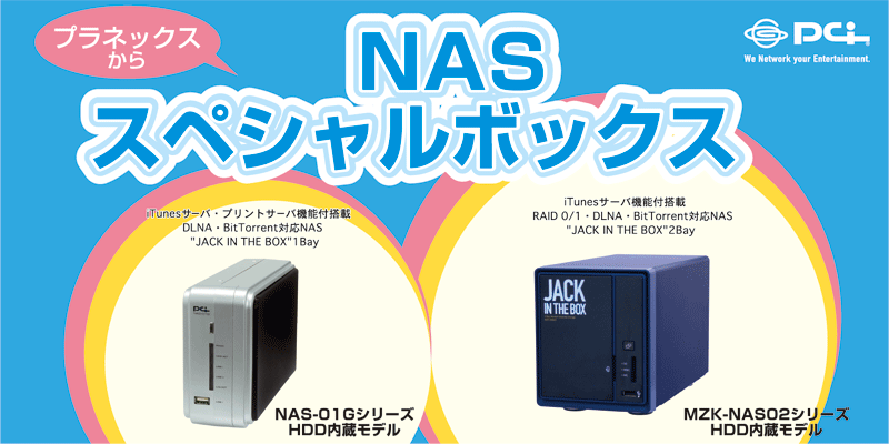 NASXyV{bNX