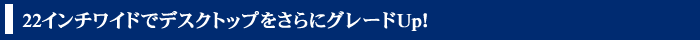 22C`ChŃfXNgbvɃO[hUpI