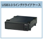 USB3.0 5C`hCuP[X