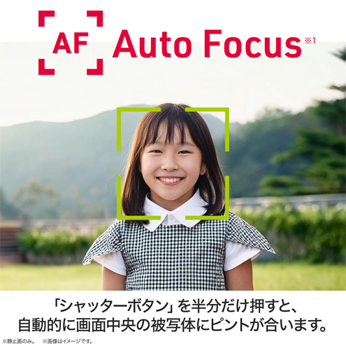 �I�[�g�t�H�[�J�X