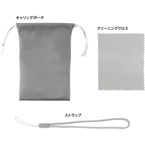 �֗��Ȏ��[�|�[�`�t��