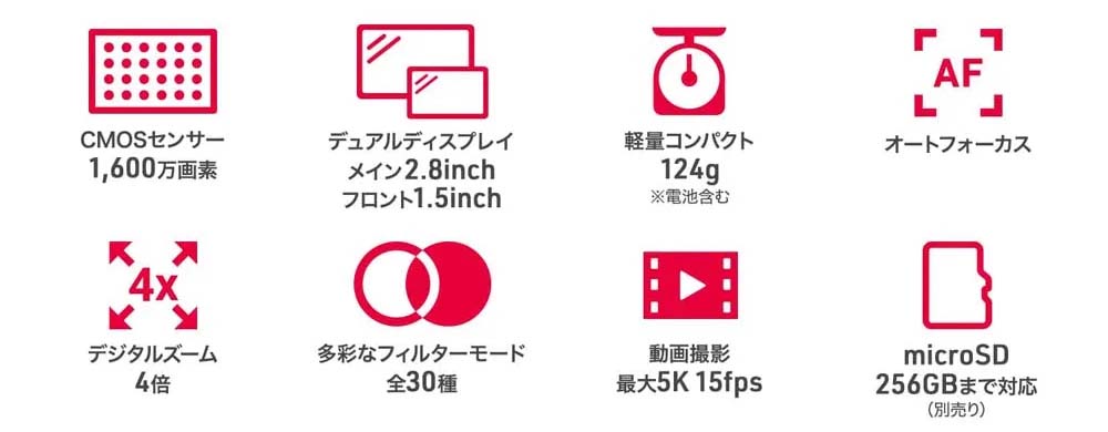 ��v�X�y�b�N