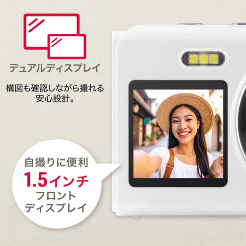 ���B��OK�ȃt�����g�f�B�X�v���C