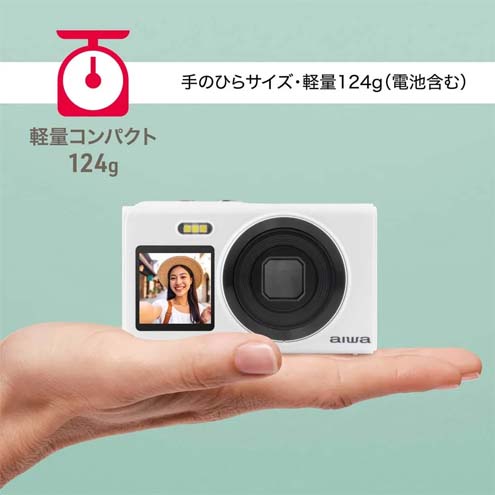 �R���p�N�g�Ȏ�̂Ђ�T�C�Y