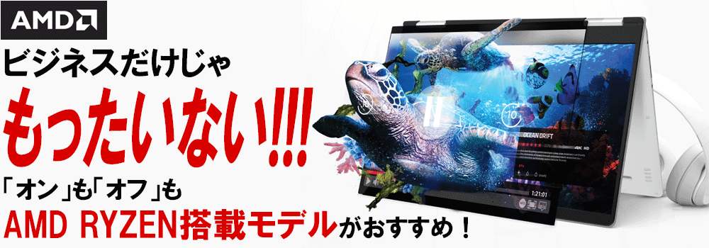 AMD RYZENڃf
