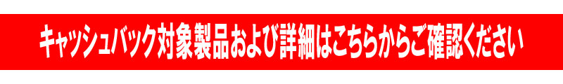 LbVobNΏېiяڍׂ͂炩炲mF