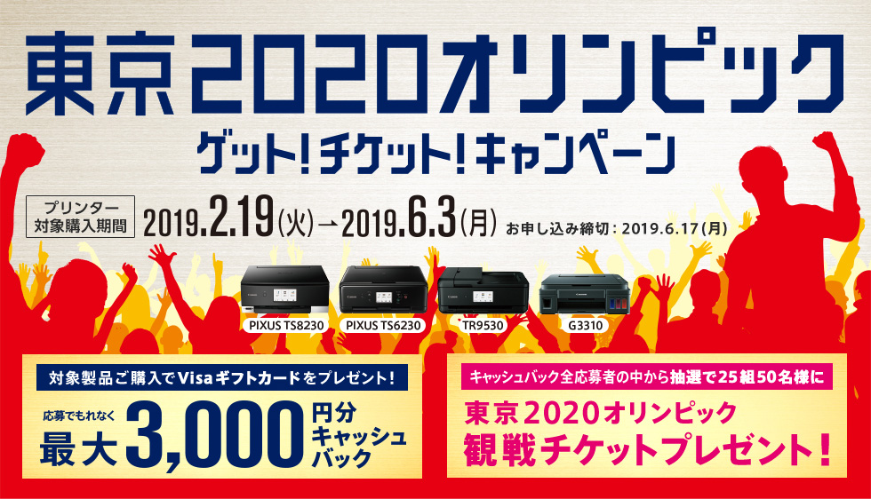 2020IsbN QbgI`PbgILy[