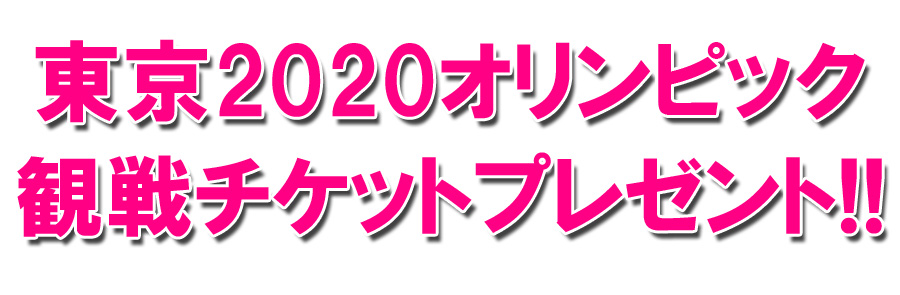 2020IsbNϐ`Pbgv[g