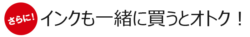 ɃCNꏏɔƃIgNI