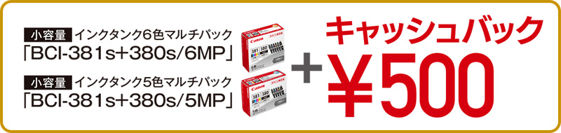 BCI381seʃ}`pbN