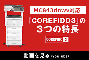 uCOREFIED3v3̓iYouTubej