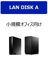 K̓ItBXLAN DISK AV[Y