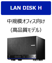 K̓ItBXiifjLAN DISK HV[Y